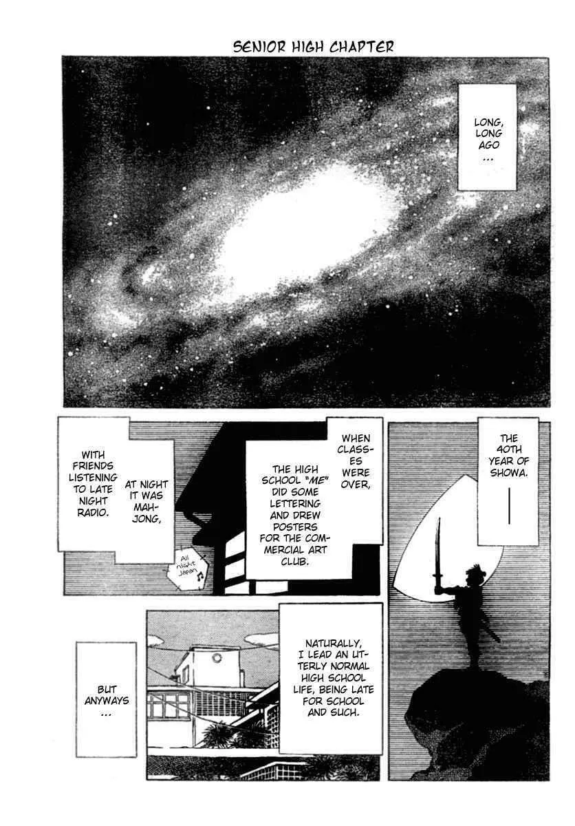Read Idol A chapter 6.5 image 11 on Lezhin