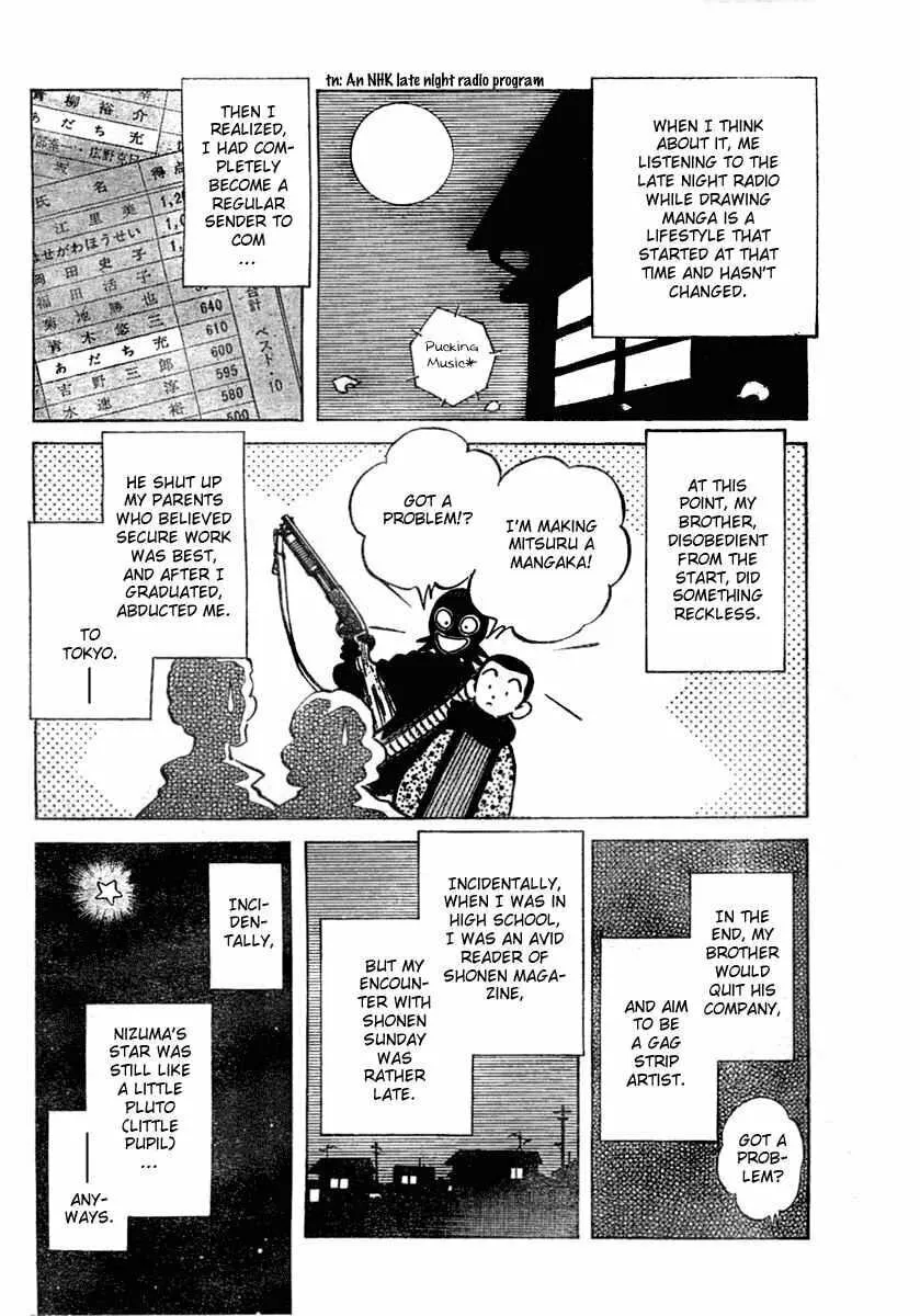 Read Idol A chapter 6.5 image 14 on Lezhin