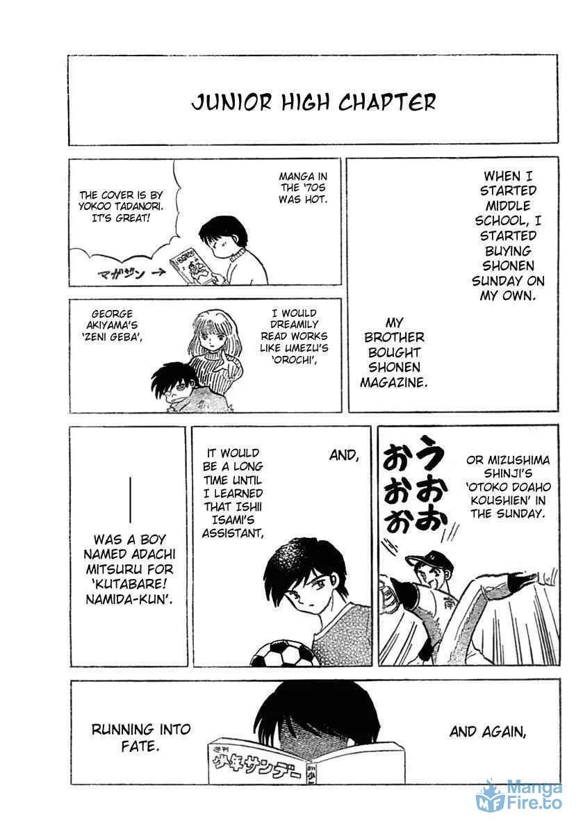 Read Idol A chapter 6.5 image 15 on Lezhin