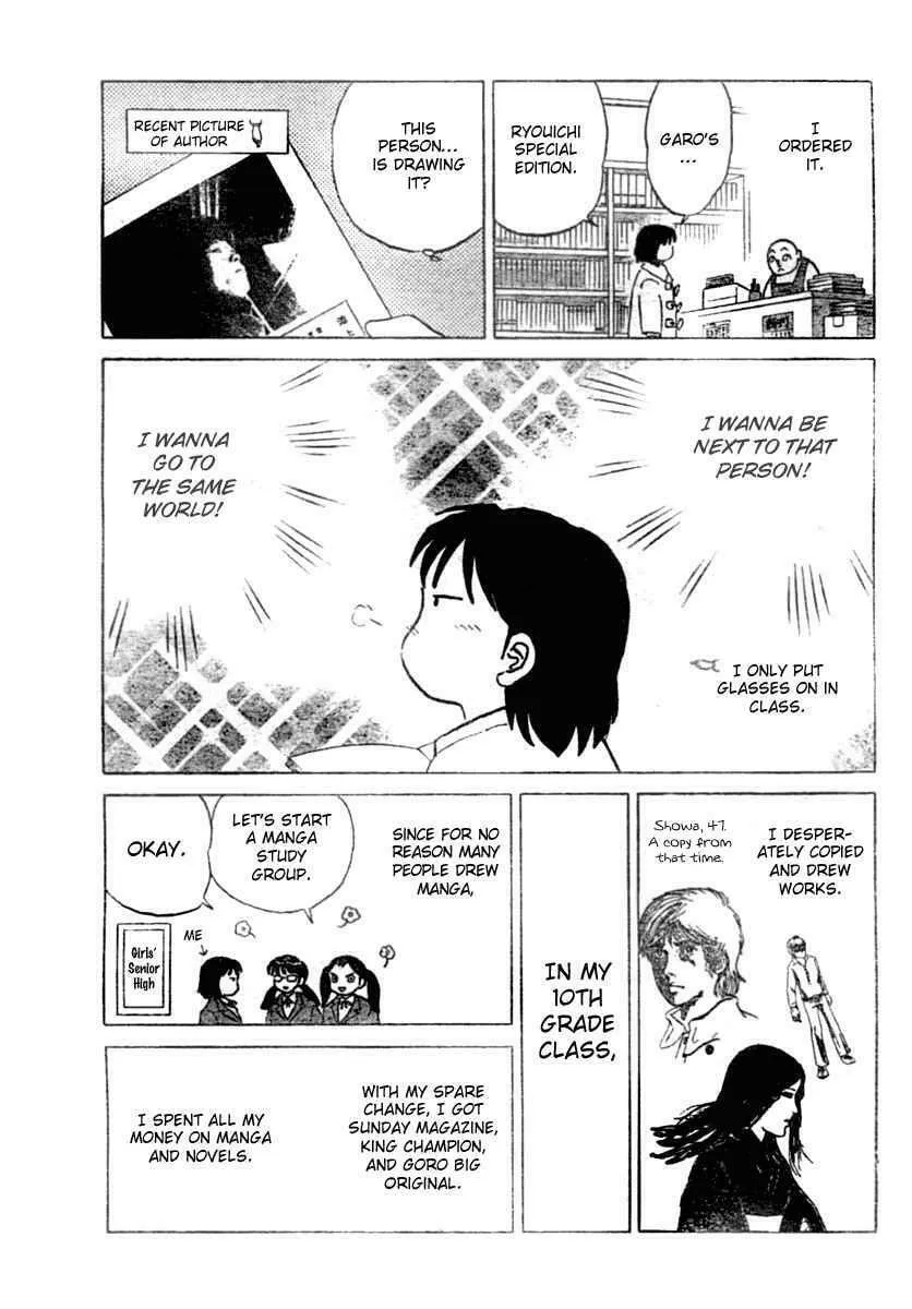 Read Idol A chapter 6.5 image 17 on Lezhin