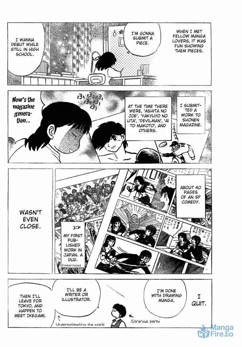 Read Idol A chapter 6.5 image 18 on Lezhin