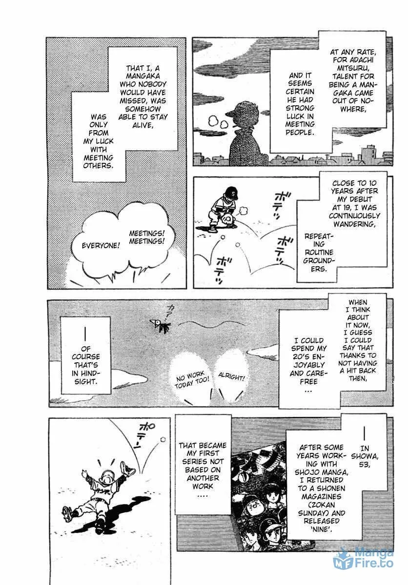 Read Idol A chapter 6.5 image 21 on Lezhin