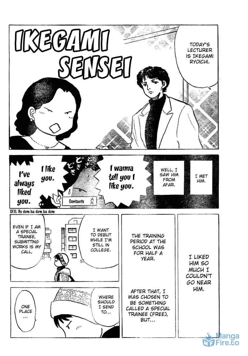 Read Idol A chapter 6.5 image 24 on Lezhin
