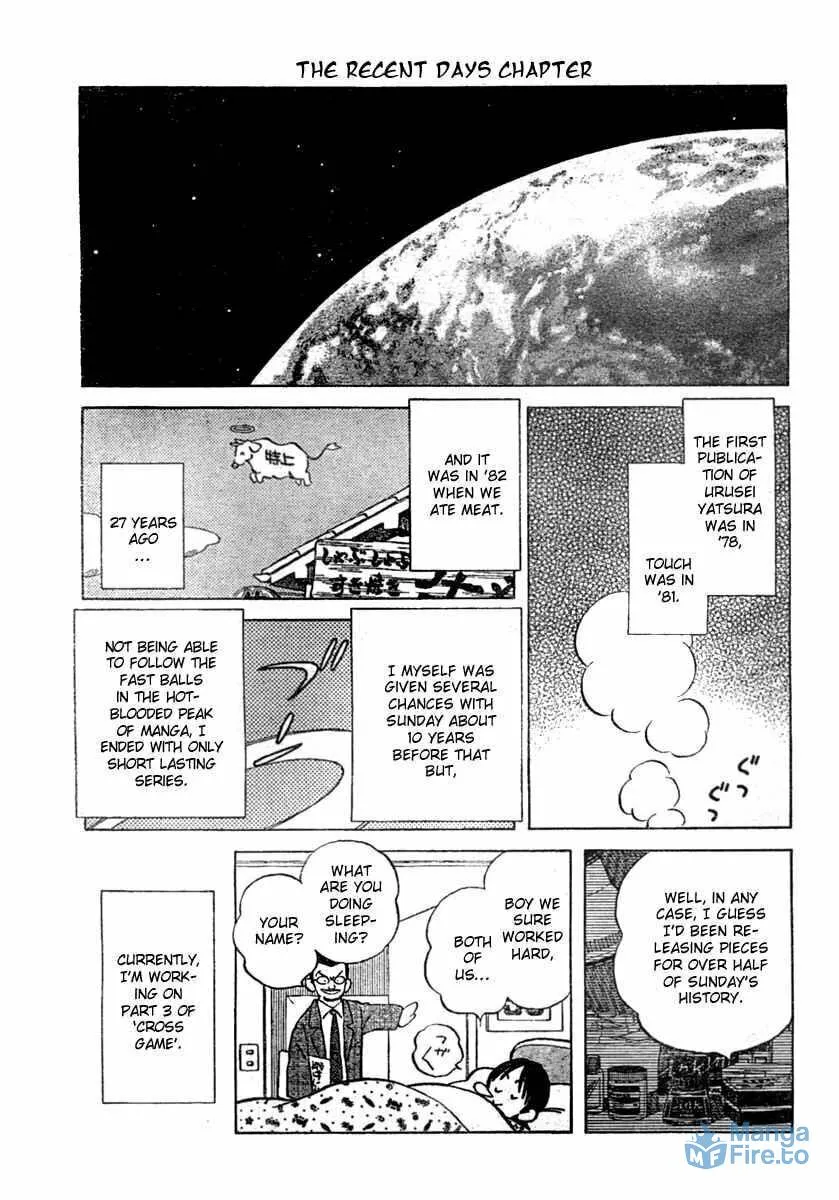 Read Idol A chapter 6.5 image 27 on Lezhin