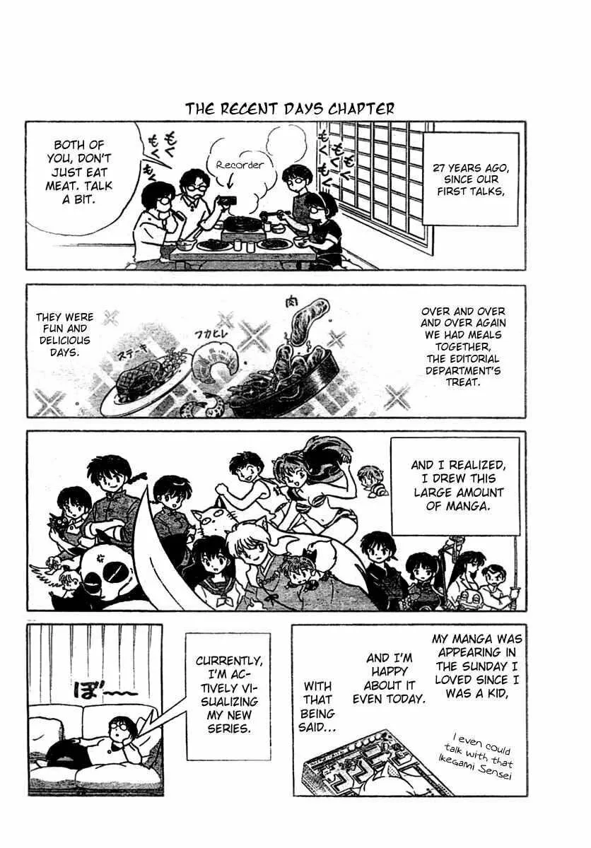 Read Idol A chapter 6.5 image 28 on Lezhin