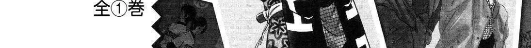 Read Idol A chapter 6.5 image 40 on Lezhin