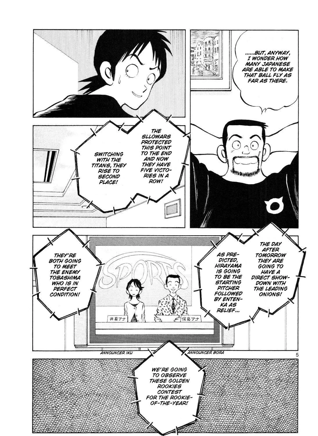 Read Idol A chapter 6 image 10 on Lezhin