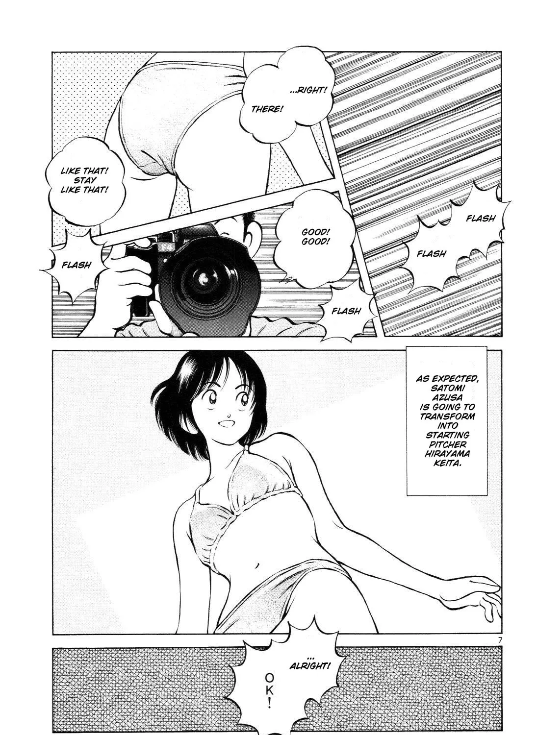Read Idol A chapter 6 image 14 on Lezhin