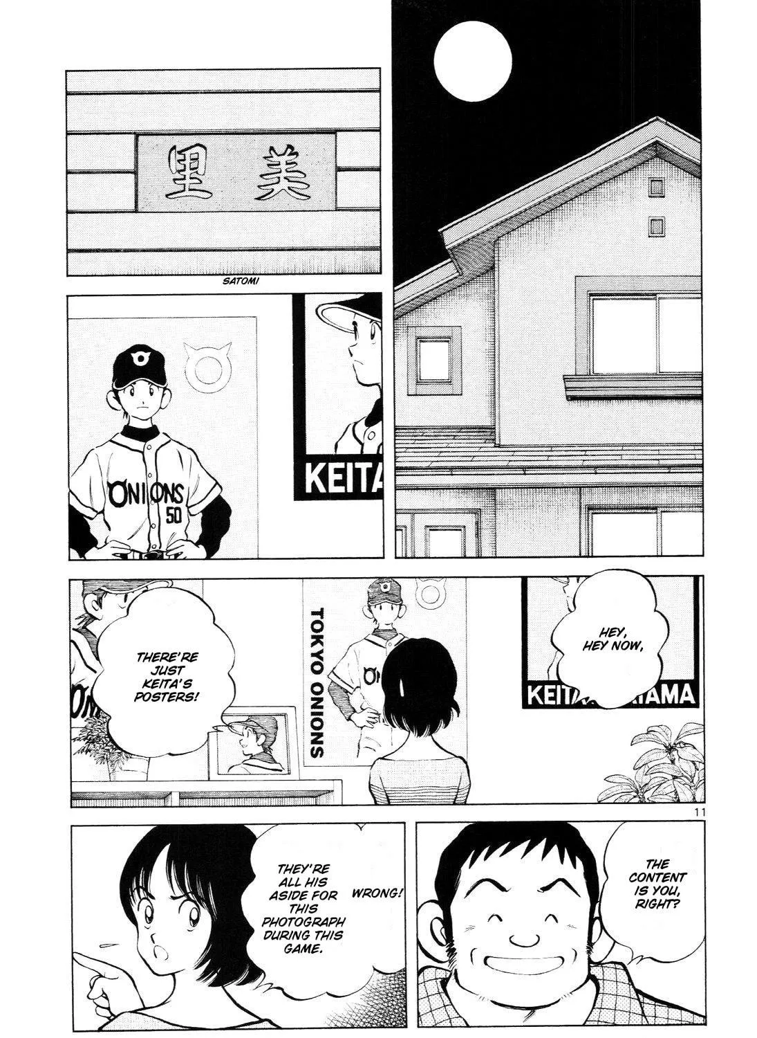 Read Idol A chapter 6 image 22 on Lezhin