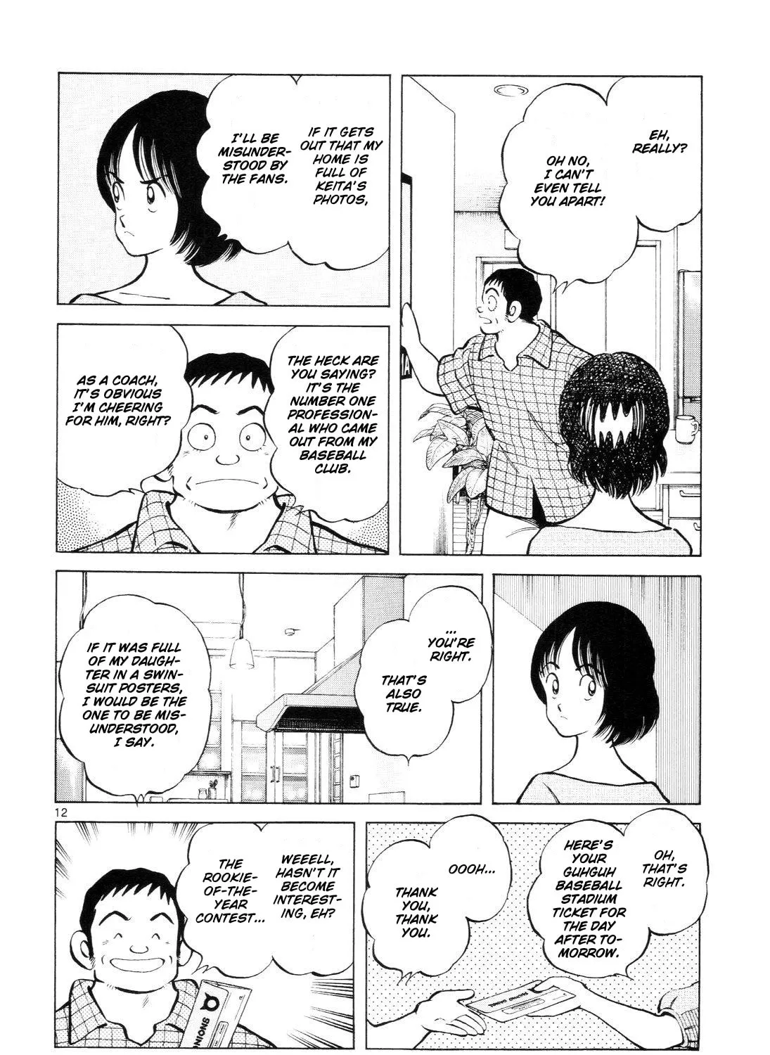 Read Idol A chapter 6 image 24 on Lezhin