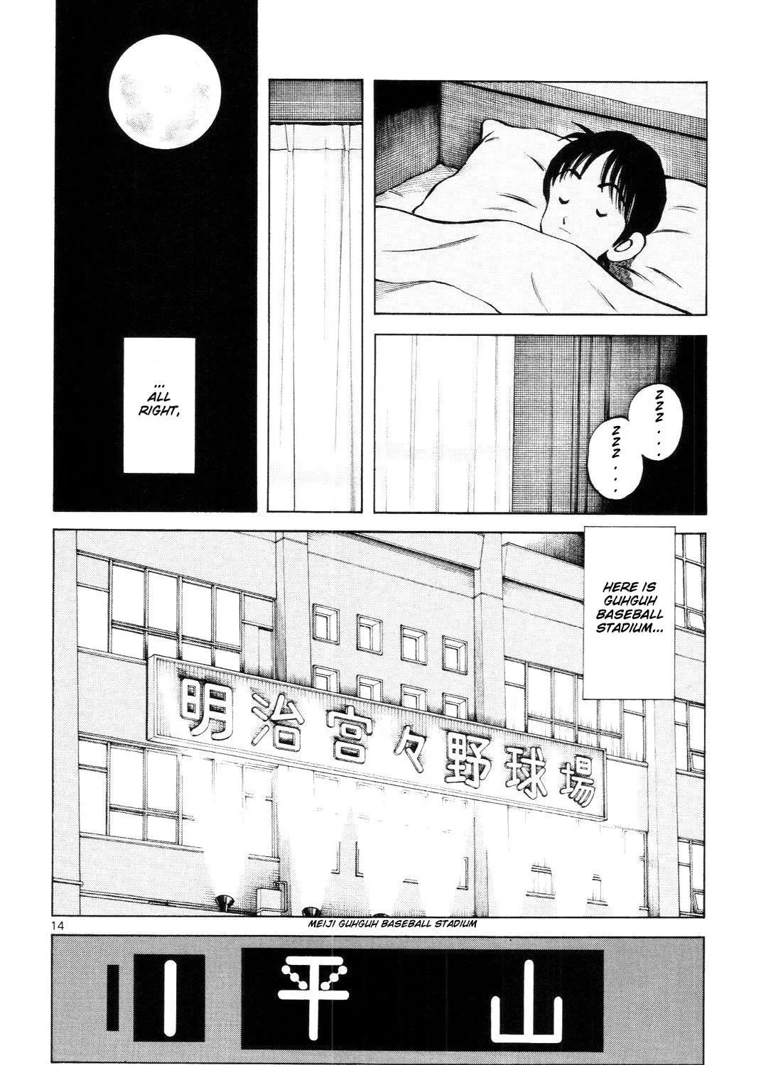 Read Idol A chapter 6 image 28 on Lezhin