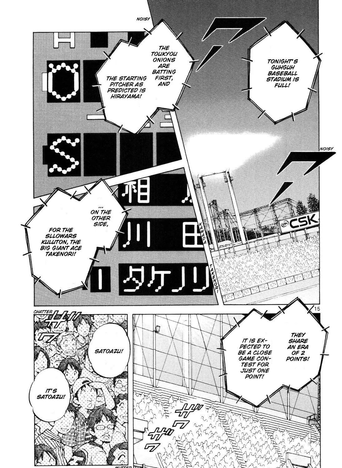 Read Idol A chapter 6 image 30 on Lezhin