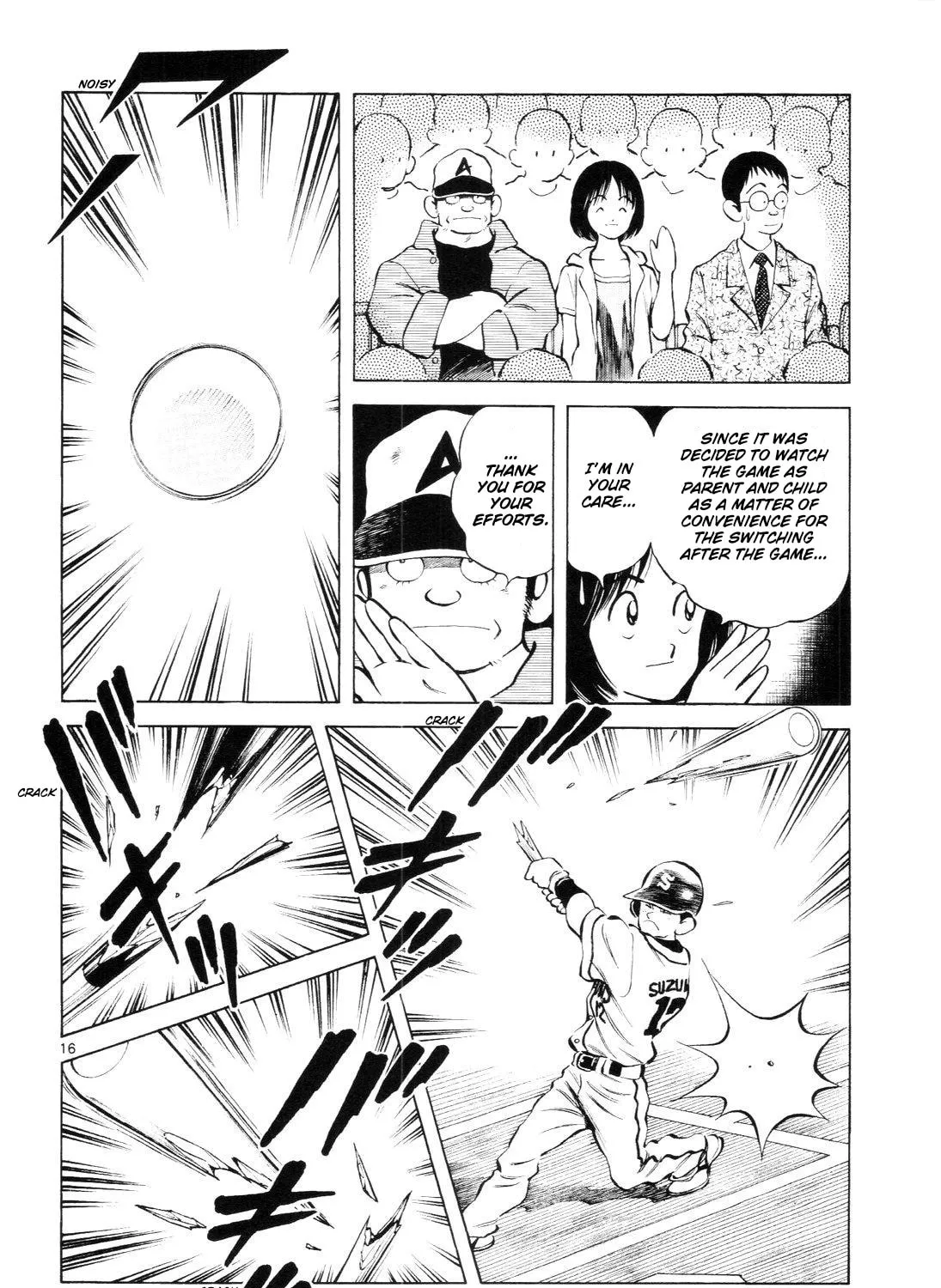 Read Idol A chapter 6 image 32 on Lezhin