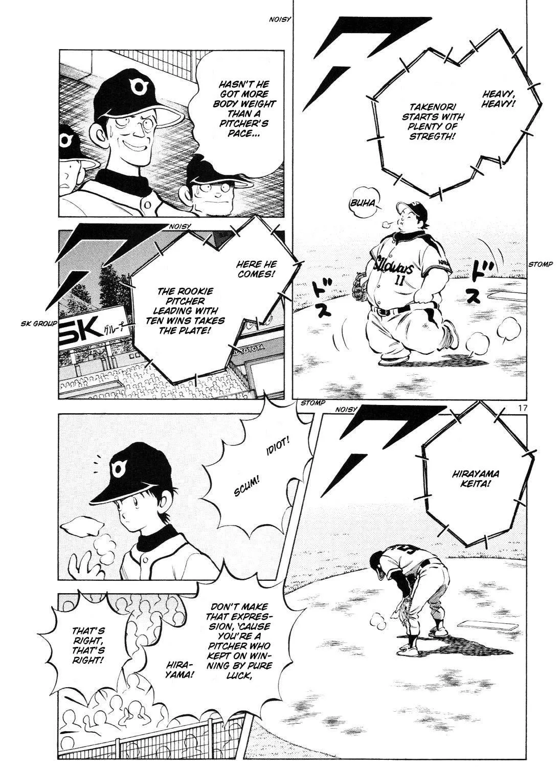 Read Idol A chapter 6 image 34 on Lezhin