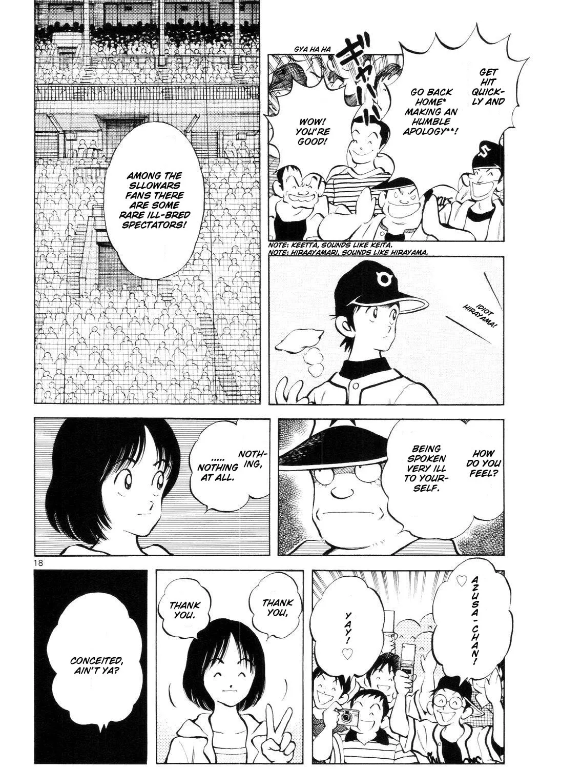 Read Idol A chapter 6 image 36 on Lezhin