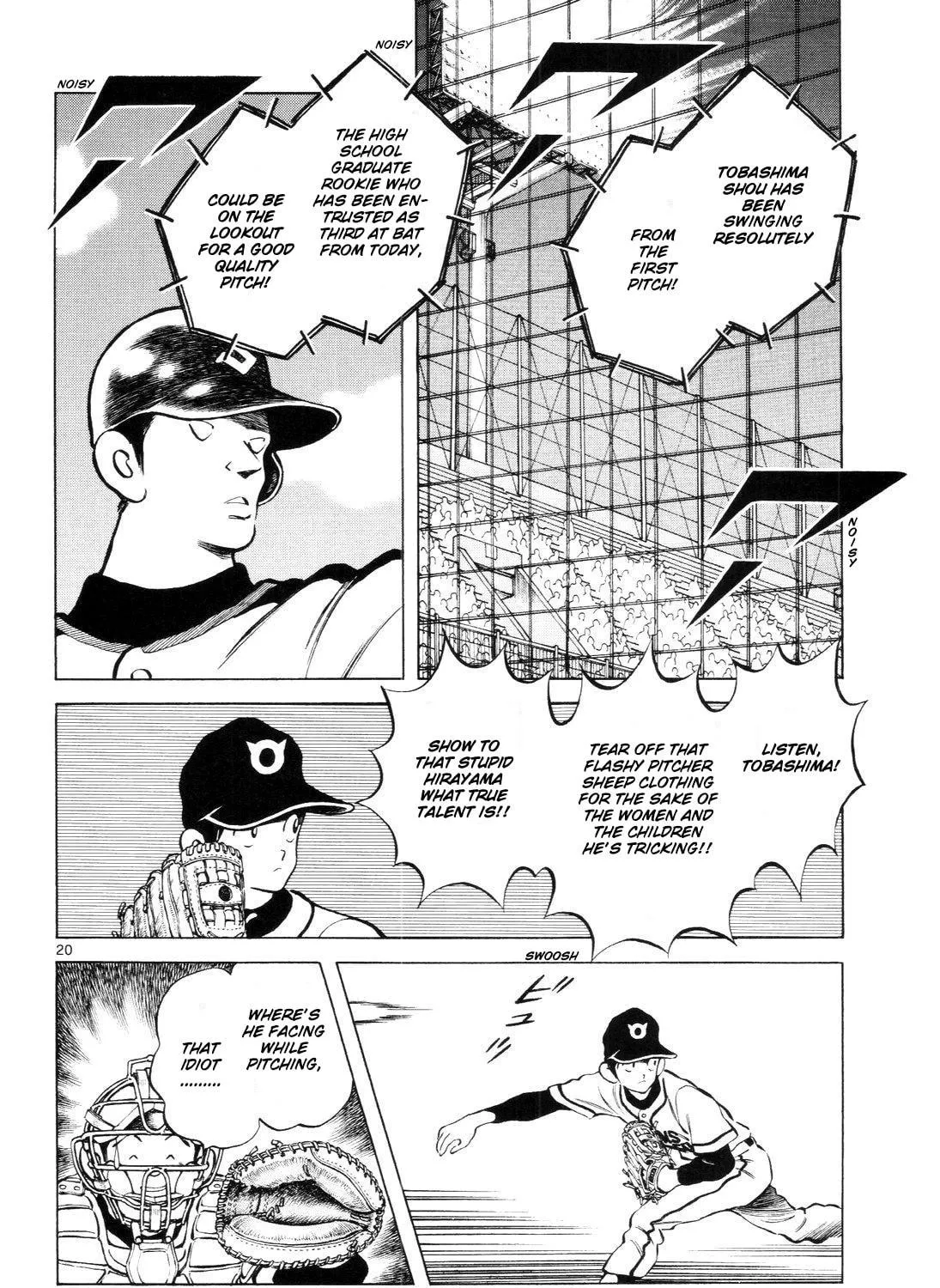 Read Idol A chapter 6 image 40 on Lezhin
