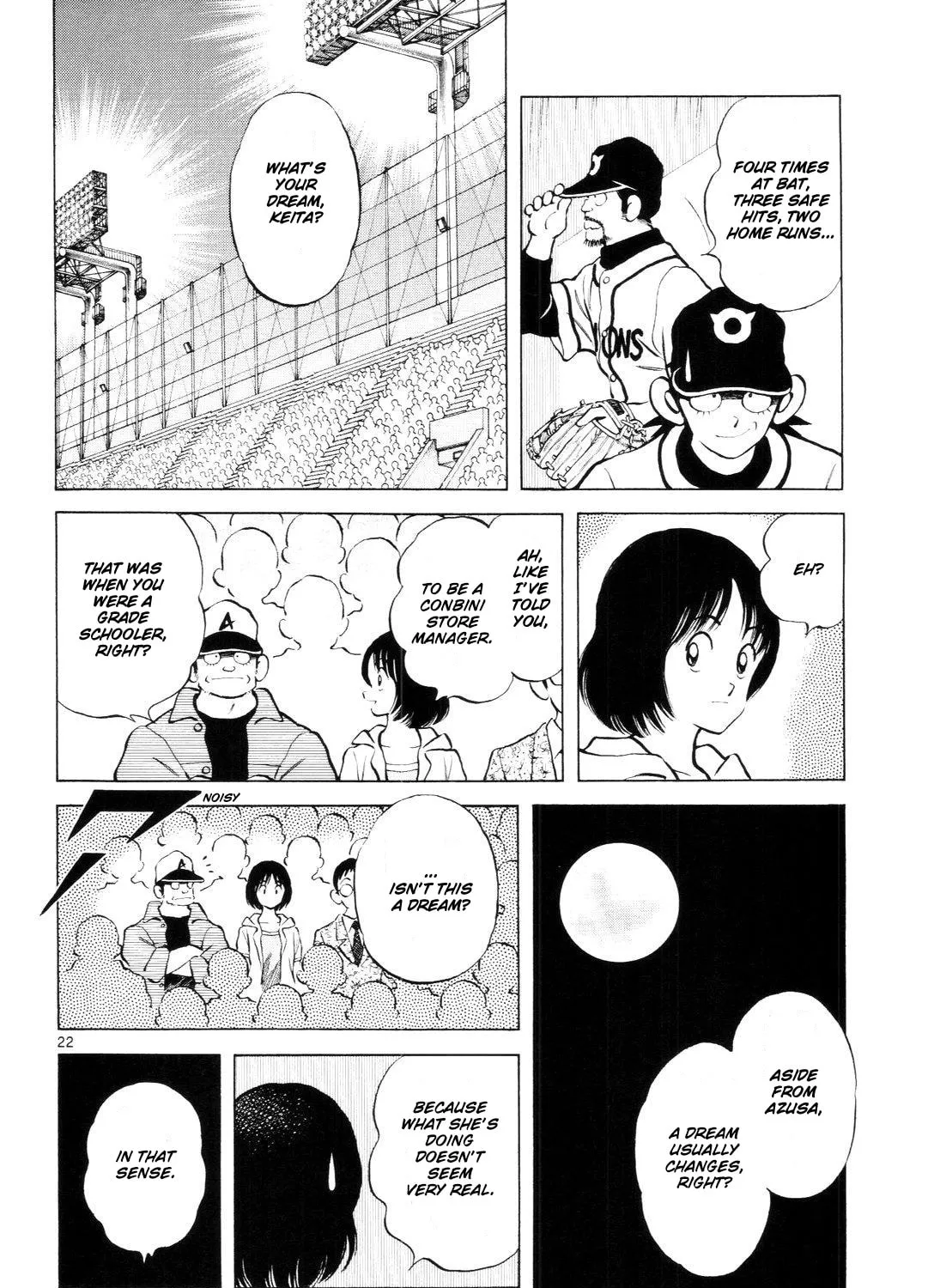 Read Idol A chapter 6 image 44 on Lezhin