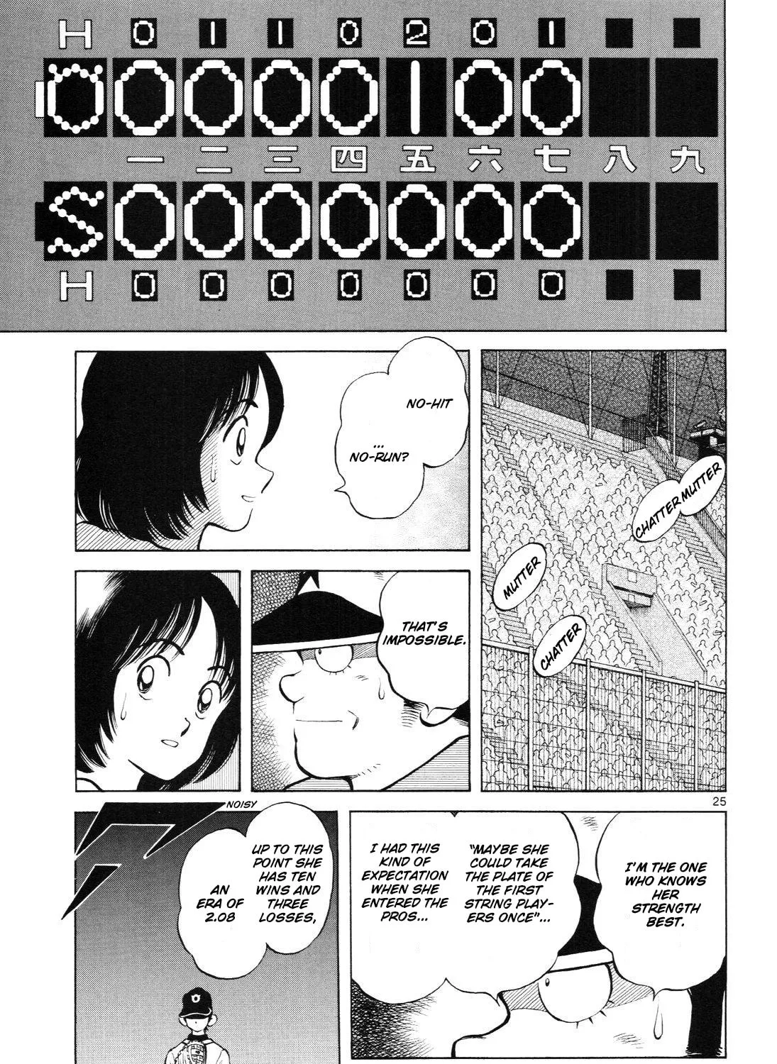 Read Idol A chapter 6 image 50 on Lezhin