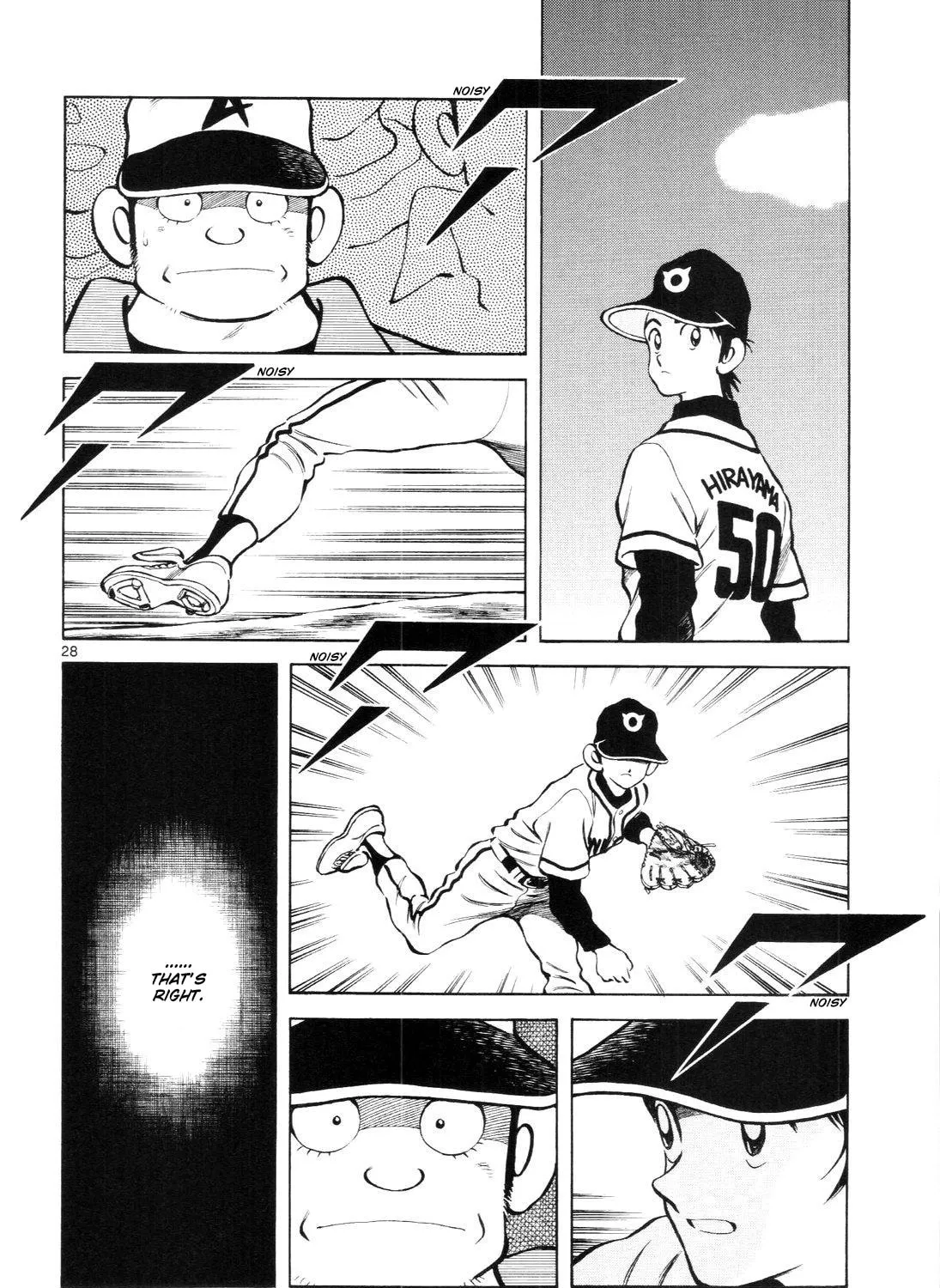 Read Idol A chapter 6 image 56 on Lezhin