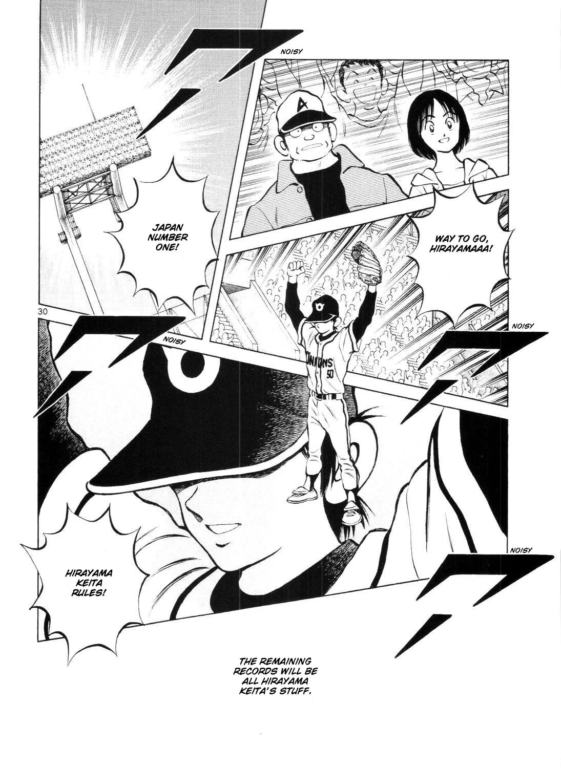 Read Idol A chapter 6 image 60 on Lezhin