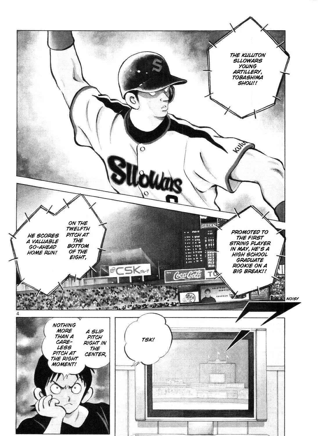 Read Idol A chapter 6 image 8 on Lezhin