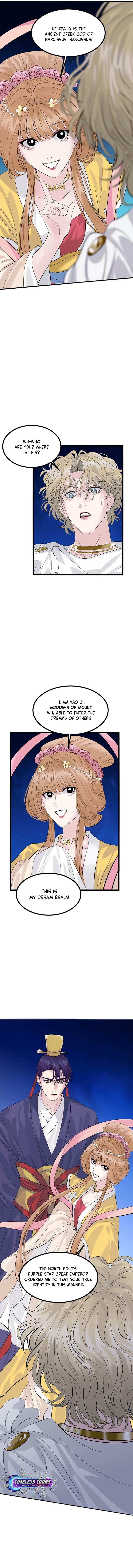 Idol is a God 3 Chapter 23 page 7 - 
