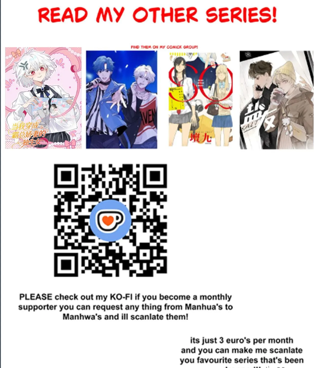 Idol is a God 3 Chapter 3 page 105 - 