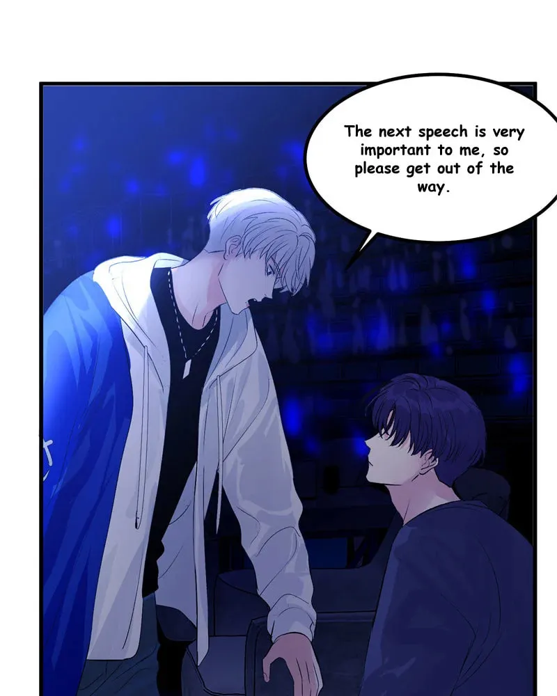 Idol is a God 3 Chapter 3 page 14 - 