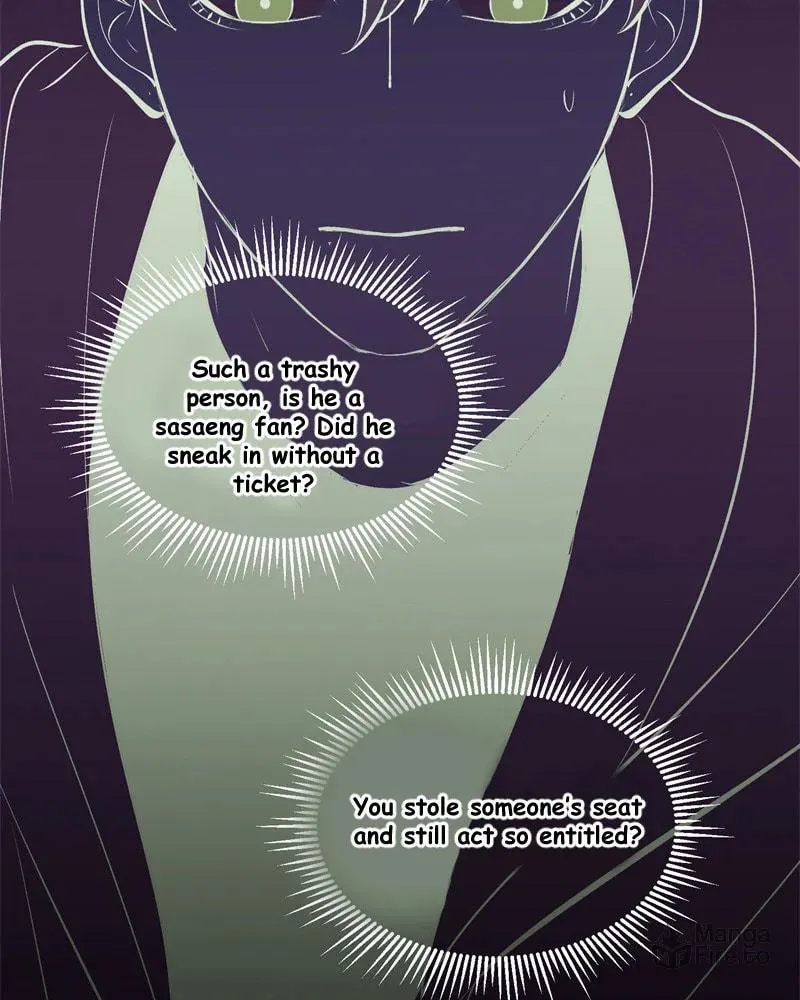 Idol is a God 3 Chapter 3 page 20 - 