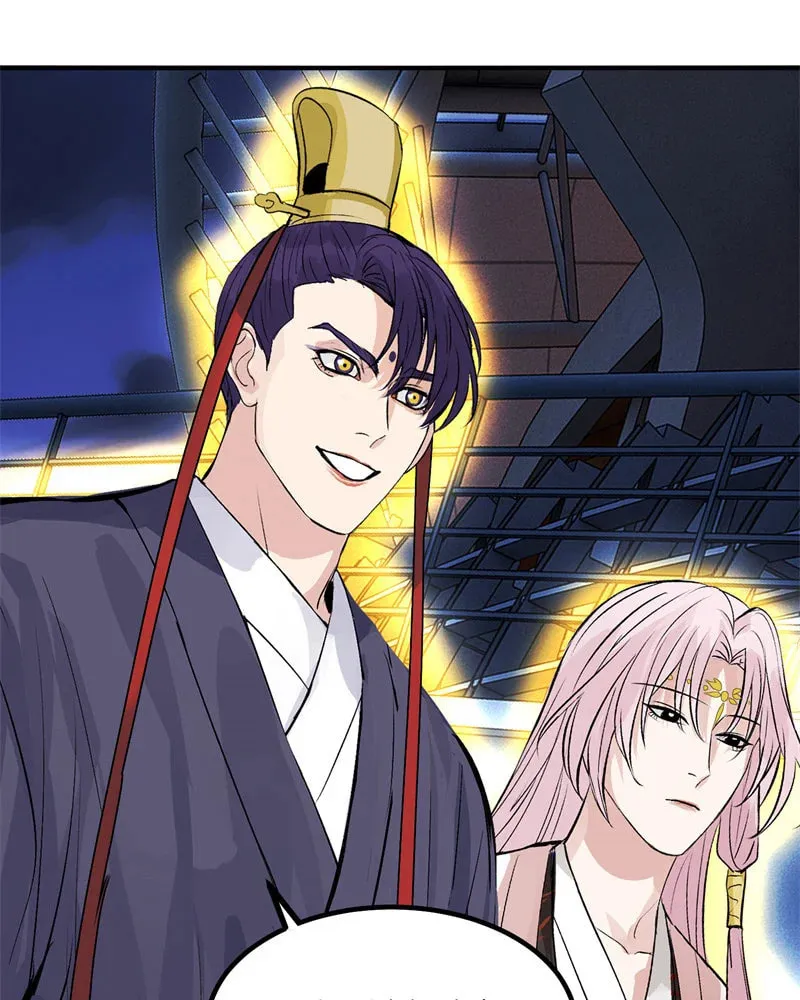 Idol is a God 3 Chapter 3 page 52 - 