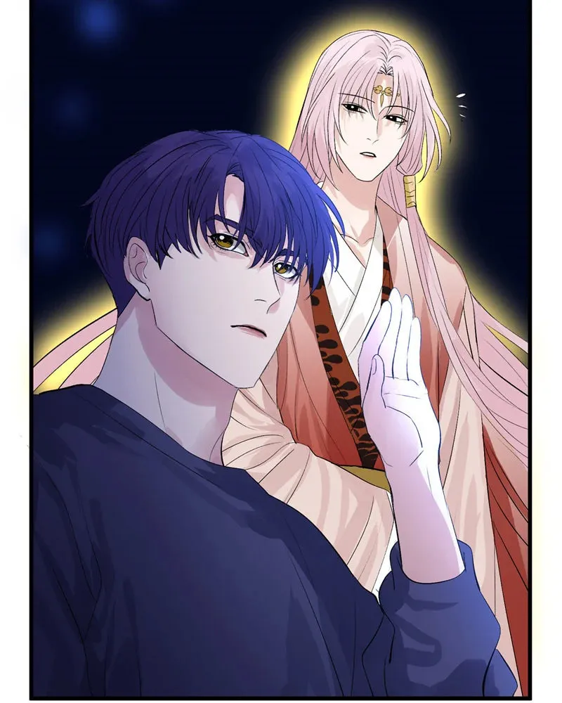 Idol is a God 3 Chapter 3 page 7 - 