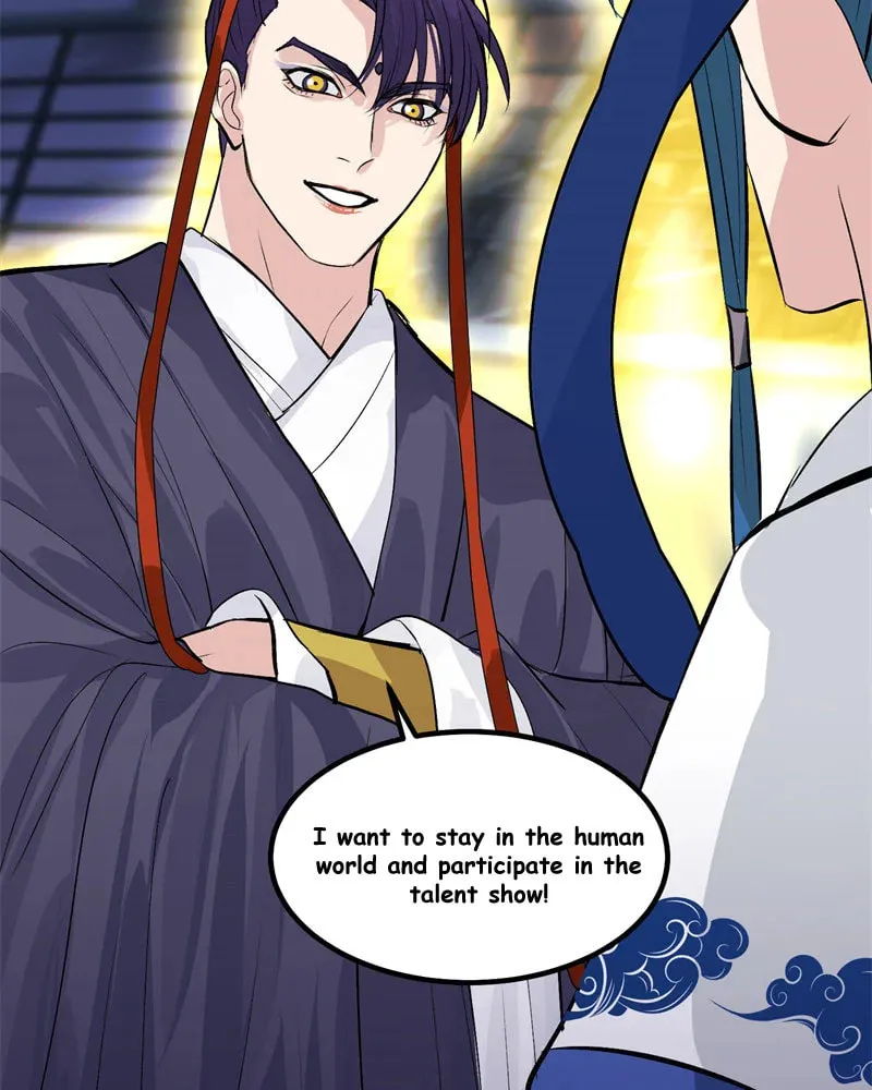 Idol is a God 3 Chapter 3 page 61 - 
