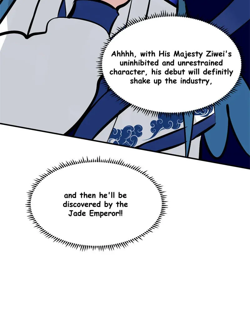 Idol is a God 3 Chapter 3 page 76 - 