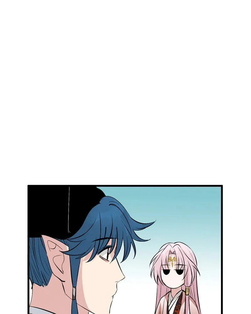 Idol is a God 3 Chapter 3 page 77 - 