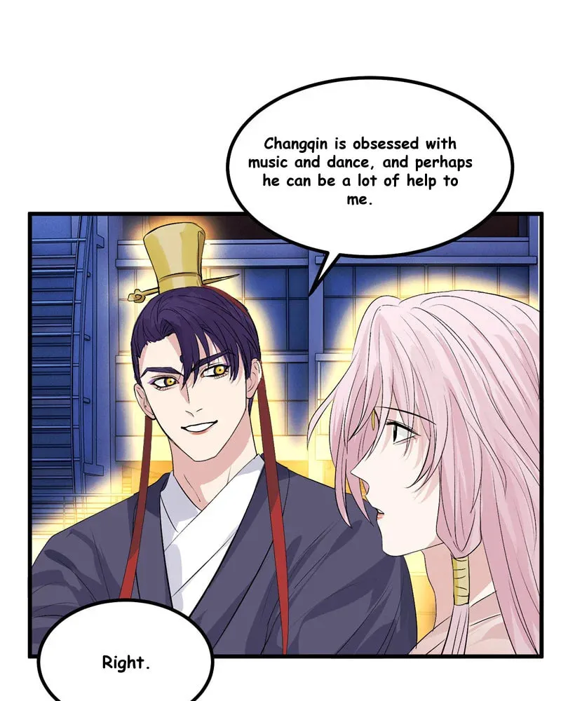 Idol is a God 3 Chapter 3 page 82 - 