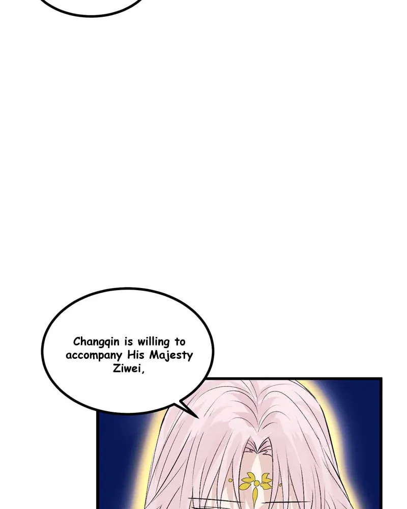Idol is a God 3 Chapter 3 page 83 - 