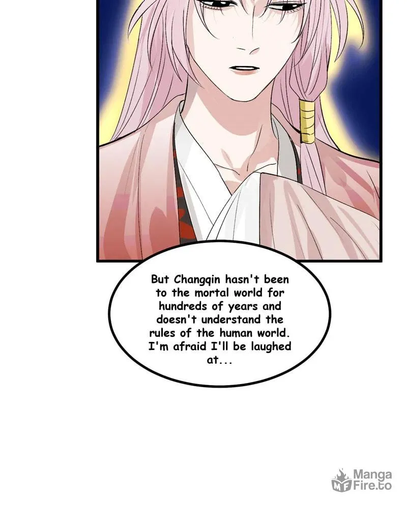 Idol is a God 3 Chapter 3 page 84 - 
