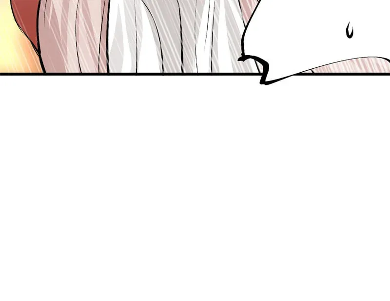 Idol is a God 3 Chapter 3 page 88 - 