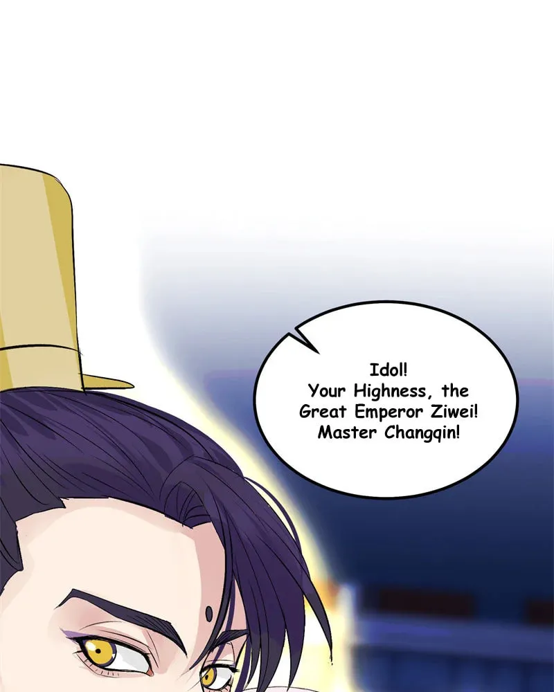 Idol is a God 3 Chapter 3 page 91 - 