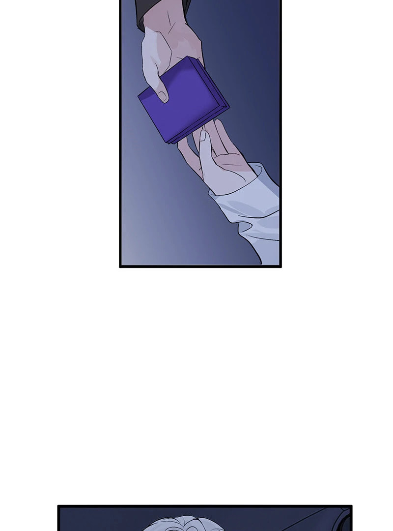 Idol is a God 3 Chapter 4 page 15 - 