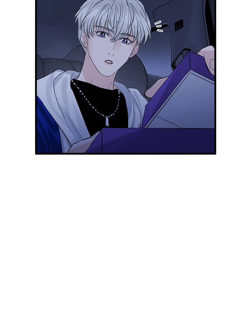 Idol is a God 3 Chapter 4 page 16 - 