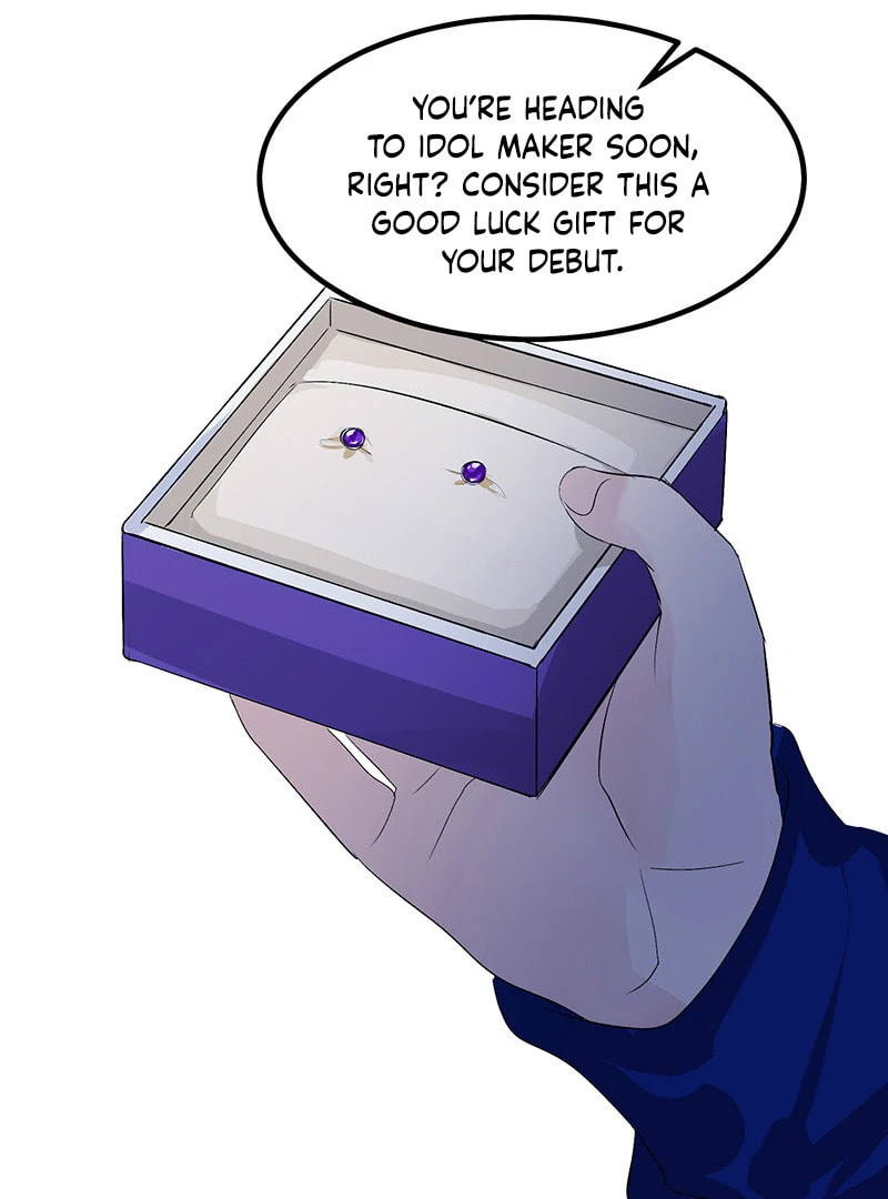 Idol is a God 3 Chapter 4 page 17 - 