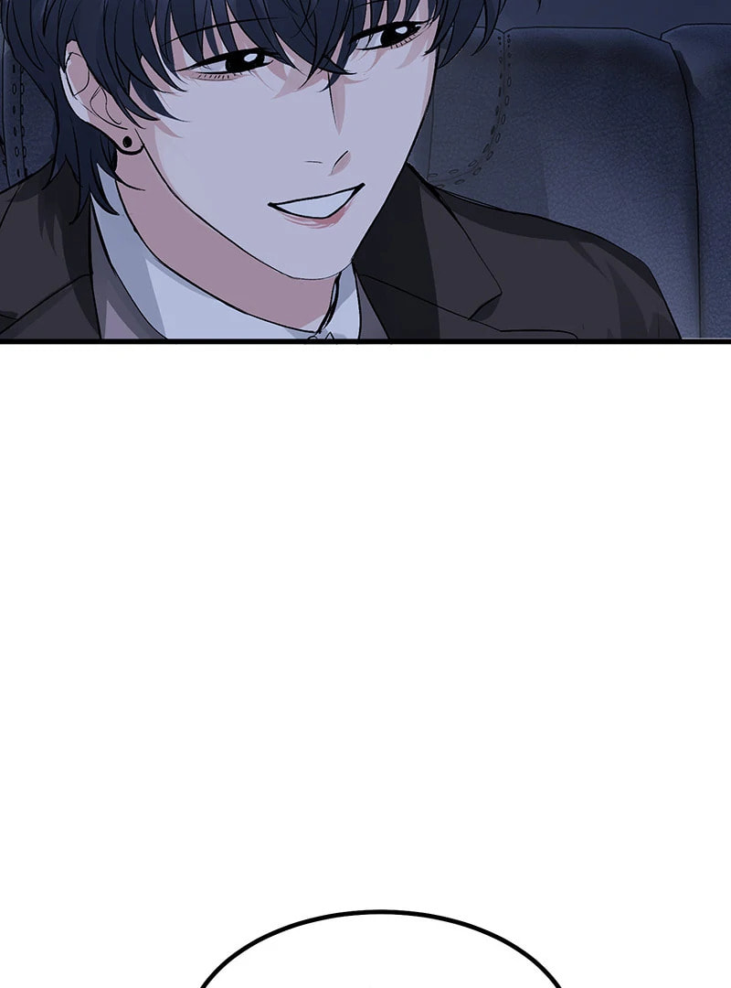 Idol is a God 3 Chapter 4 page 22 - 