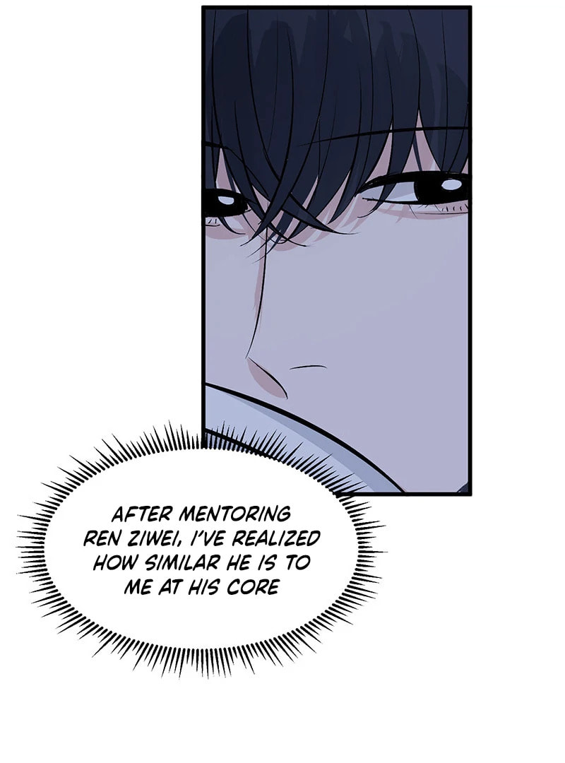 Idol is a God 3 Chapter 4 page 26 - 
