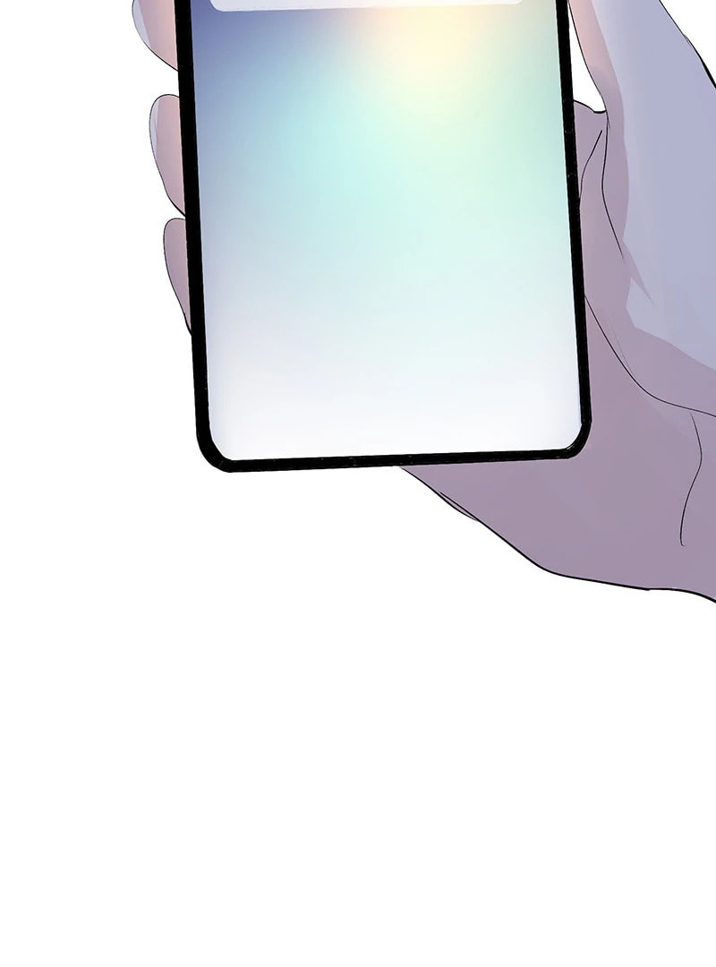 Idol is a God 3 Chapter 4 page 56 - 