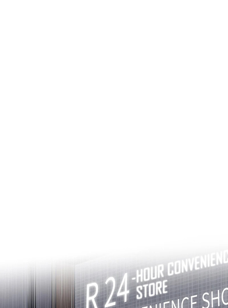 Idol is a God 3 Chapter 4 page 57 - 