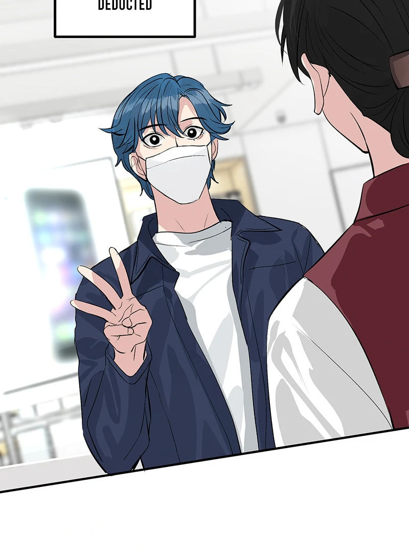 Idol is a God 3 Chapter 4 page 69 - 