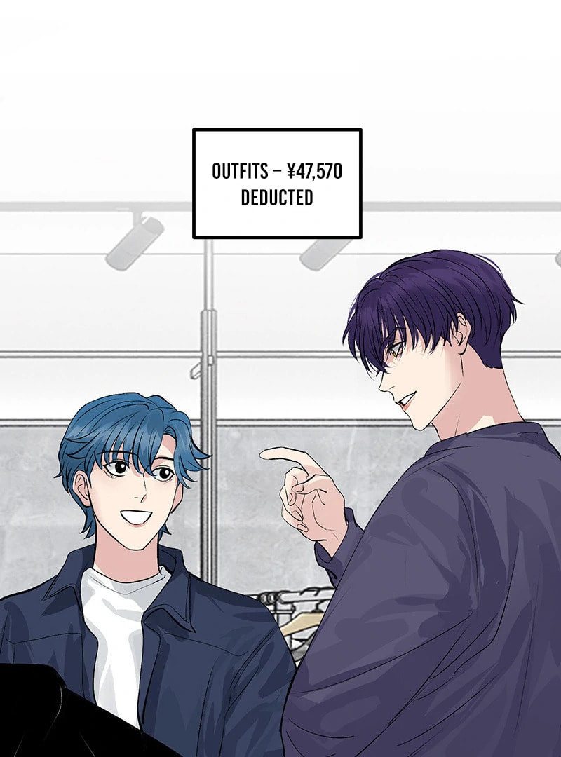 Idol is a God 3 Chapter 4 page 70 - 