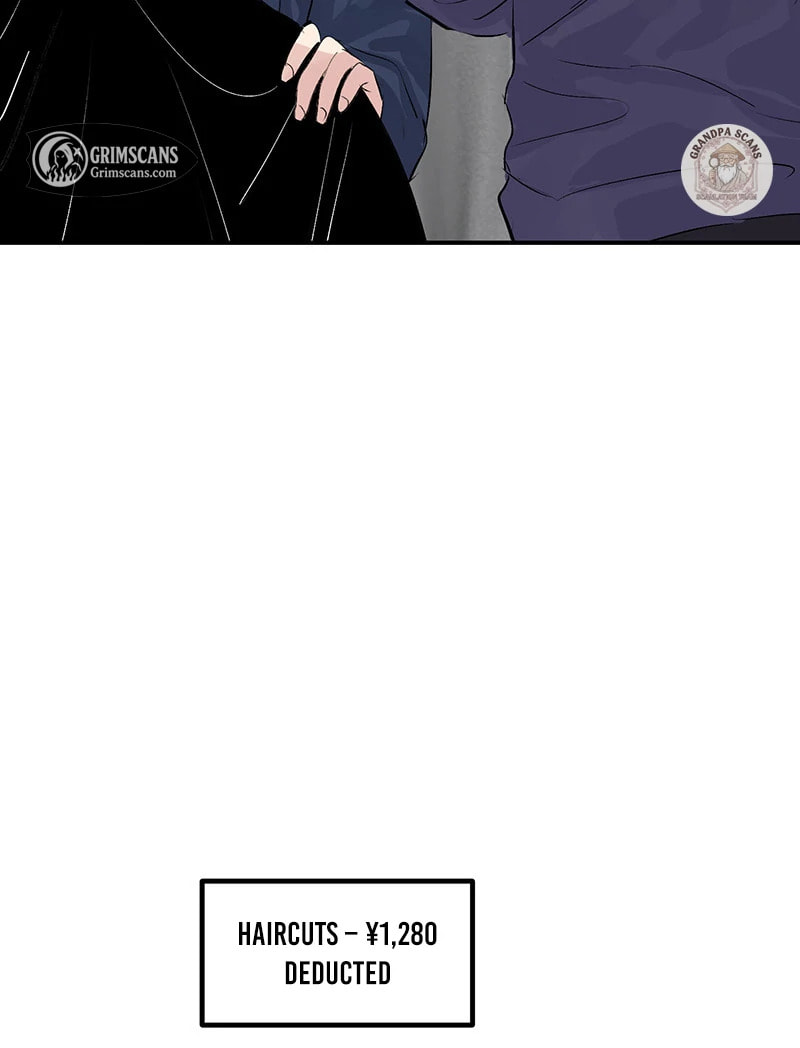 Idol is a God 3 Chapter 4 page 71 - 