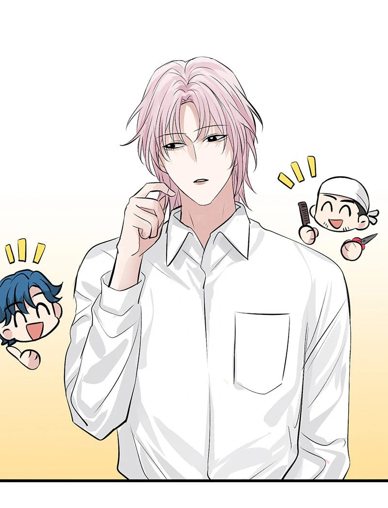 Idol is a God 3 Chapter 4 page 72 - 